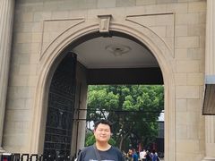 -南京中国近代史遗址博物馆(南京总统府)