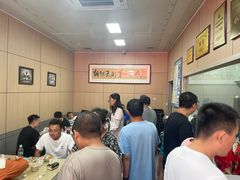 -老字号·三十一号面皮(商埠路步行街店)
