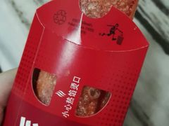 -麦当劳(百利广场店)