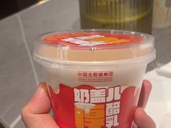 -四川饭店(城乡购物中心店)