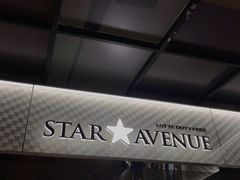 -乐天免税店(明洞店)