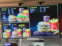-麦当劳(东方时代广场分店)