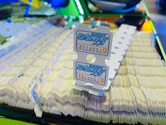 -天空之城游乐体验世界(万宝广场店)