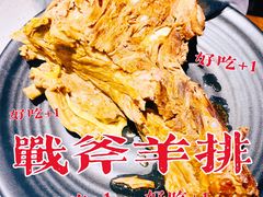 -沪小胖·小龙虾·蓝龙王(八佰伴店)