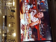 -喝丢一只鞋海鲜烧烤·海肠捞饭(市场店)