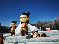 -沈阳奥体冰雪嘉年华