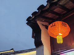 -山塘街
