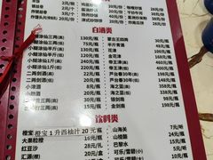 -砂锅李(九江路店)