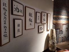 -树厨贵州菜(大十字店)