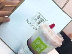 -奈雪的茶(大悦城店)
