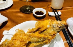 Old North Gate Pan-Fried Yellow Croaker