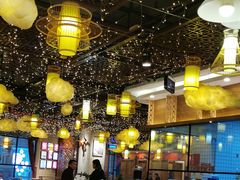 大堂-三牦记·涮烤一体火锅(小河店)