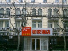 android_upload_pic-如家酒店(上海外滩南京路人民广场地铁站店)