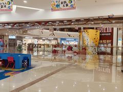 -万达广场(泰州海陵店)