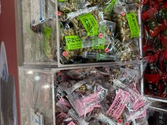 -采芝斋(延安路店)