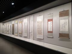 -临沂市博物馆