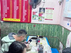 -笑云开汤包店(网巾市店)