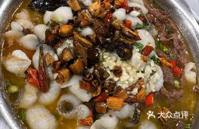 Reunion One Pot Delight