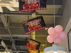 -靓靓蒸虾·头牌蒸虾(南山桂庙店)
