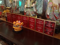 -北园酒家(小北路店)