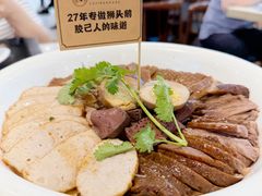 -陆记鹅庄·潮汕菜·狮头鹅(大仟里店)