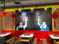 大堂-钢管厂五区小郡肝串串香火锅(人民广场店)