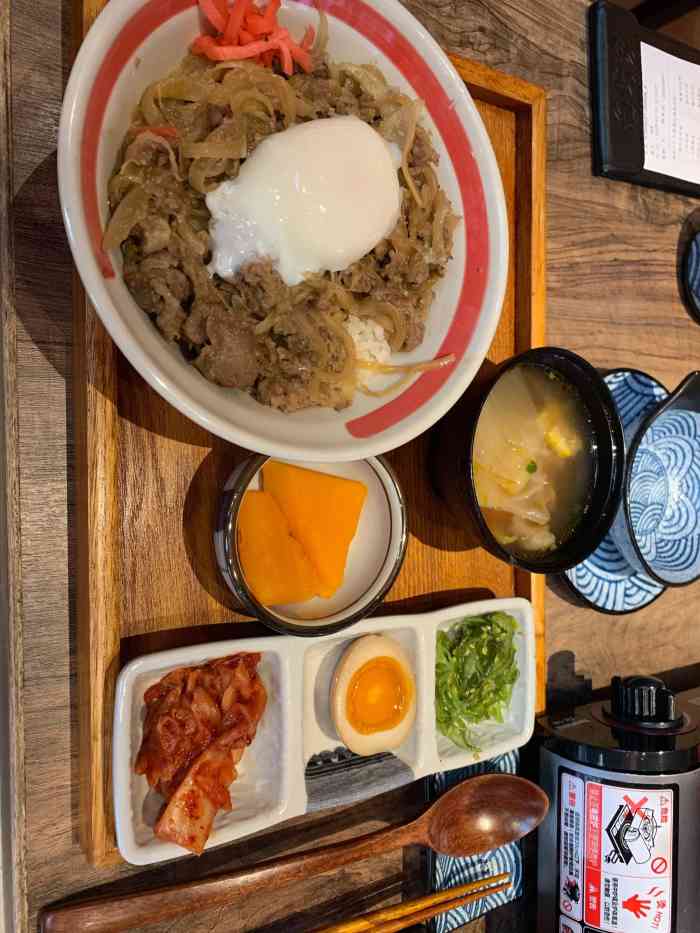 海野家居酒屋(中骏世界城店)