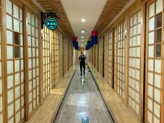 -爱江山温泉(凌奥店)