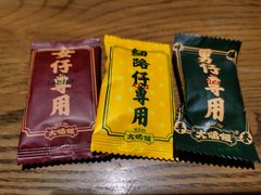 -大鸽饭(岗顶店)