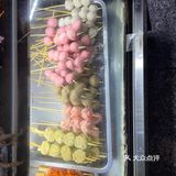 冬瓜山的炸炸炸