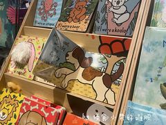 -茑屋书店(天目里店)