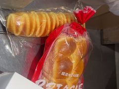 -那家面包房(珠江路店)