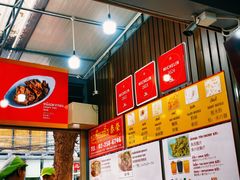 -榮泰米粉湯(Left Shop)