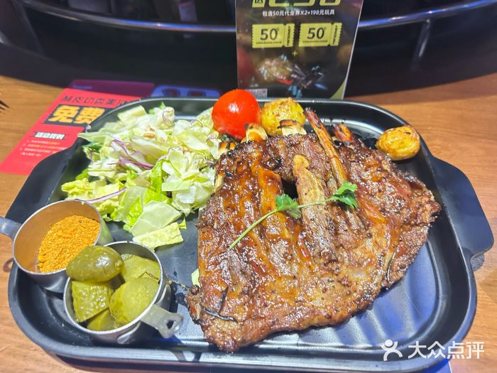 SPACELAB失重餐厅(世纪汇店)图片