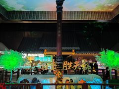 -上海环球金融中心骑迹50年环球之旅