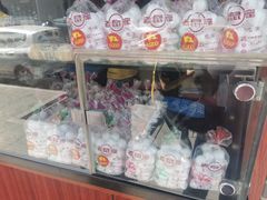 零售区-恒義诚·老鼠窟国营饭店(桥头街店)