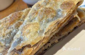 Traditional Red Bean Cake