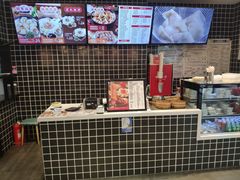 -吉祥馄饨(牡丹园店)