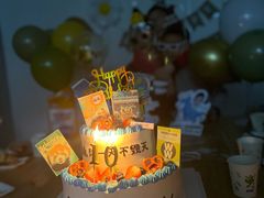 -云朵上的鱼(莘庄店)