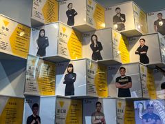 -天行健身＆天行拳馆跆拳道·格斗TXGYM