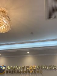 -南京医科大学友谊整形外科医院
