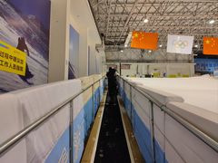 -绍兴启迪乔波冰雪世界