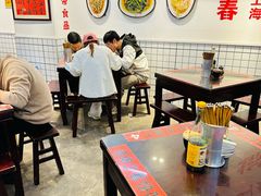 -逸桂禾面馆