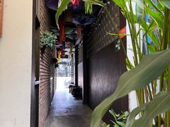 -Arunda oriental massage