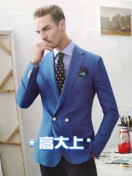 点击看大图 -香港威德诚洋服BESPOKE西服西装高级定制(上海湾一店)