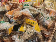 -blt精品超市(KKMALL京基店)