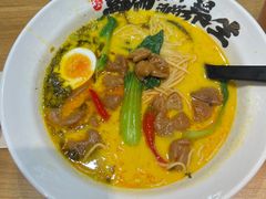 -和府捞面(中山龙之梦店)