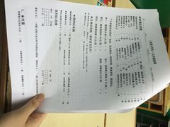 希望小学堂-做了不起的80后