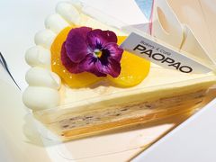 -PAOPAO Bakery&Café(港汇店)