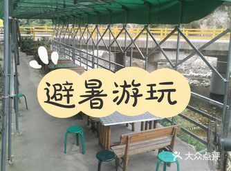 导航搜索“帅字营农家乐”，过了桥上去左手边就是